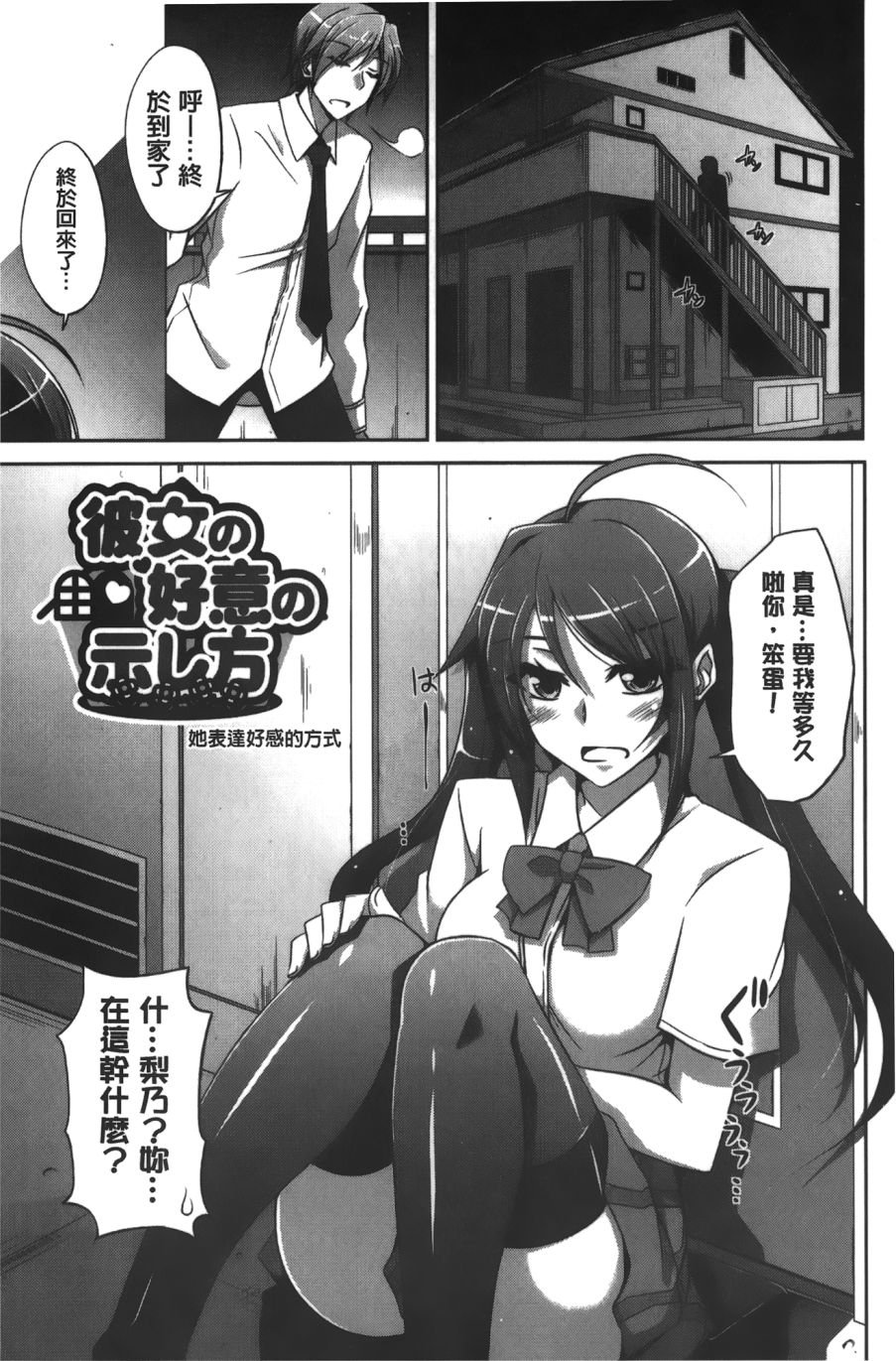 114