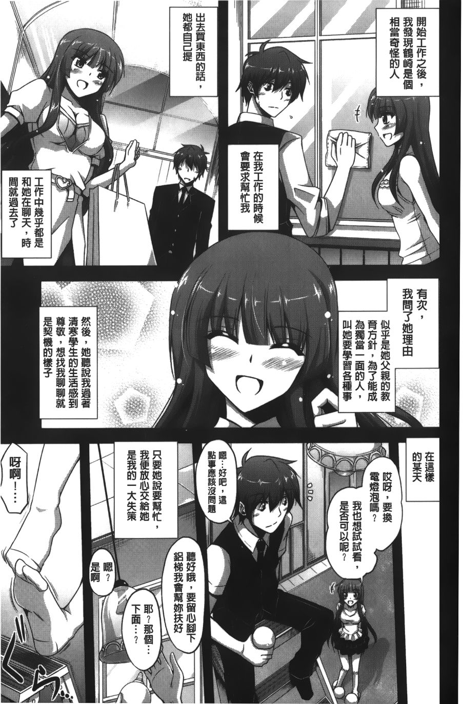 132