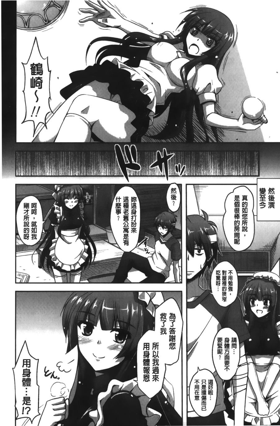 133