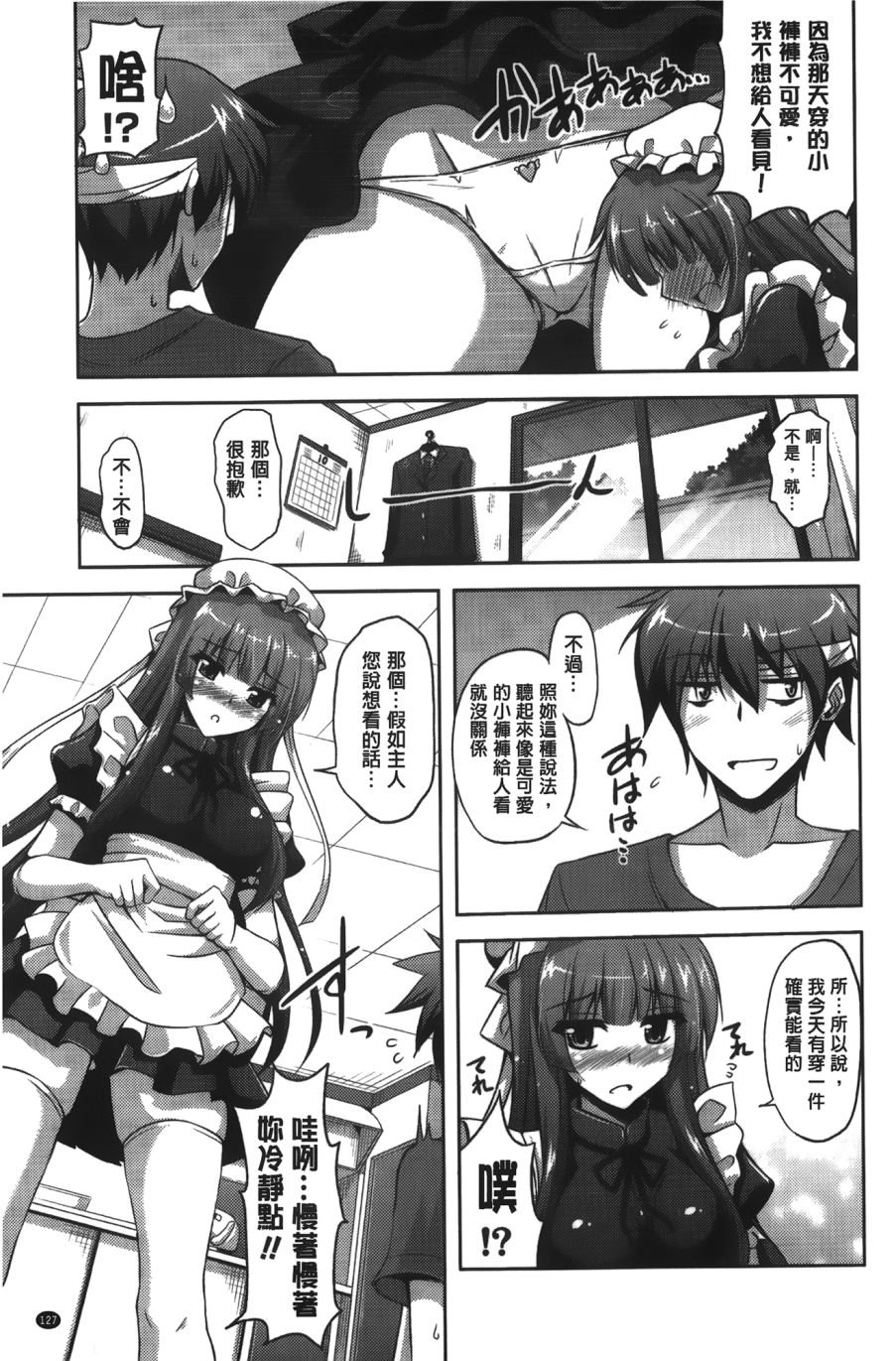 136