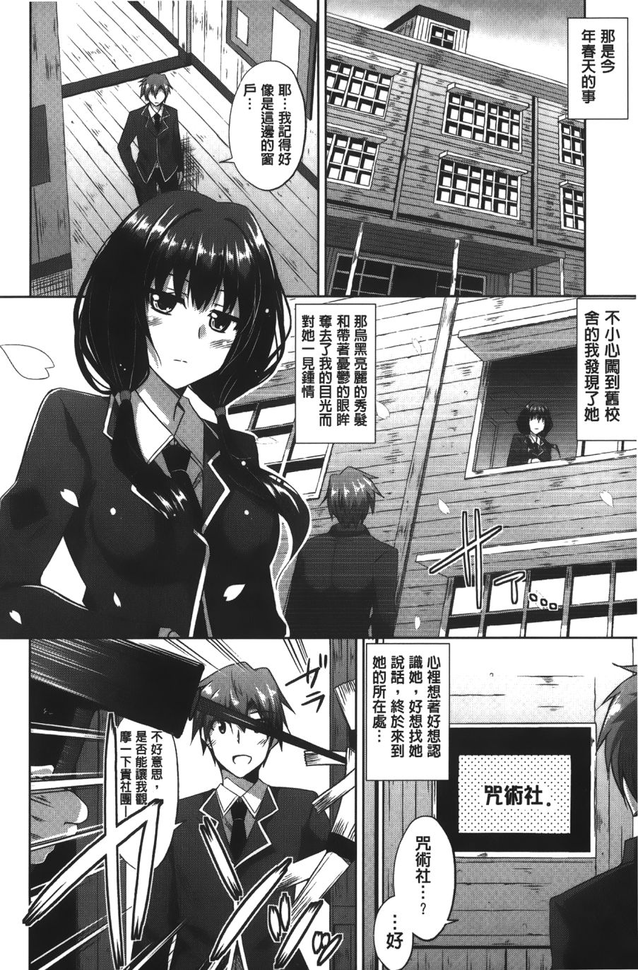 151