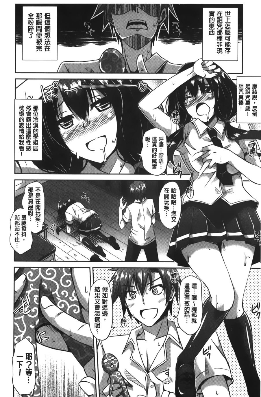 155