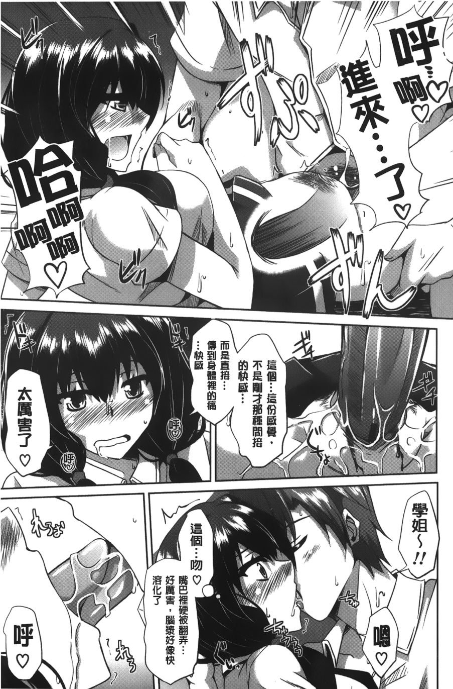 160