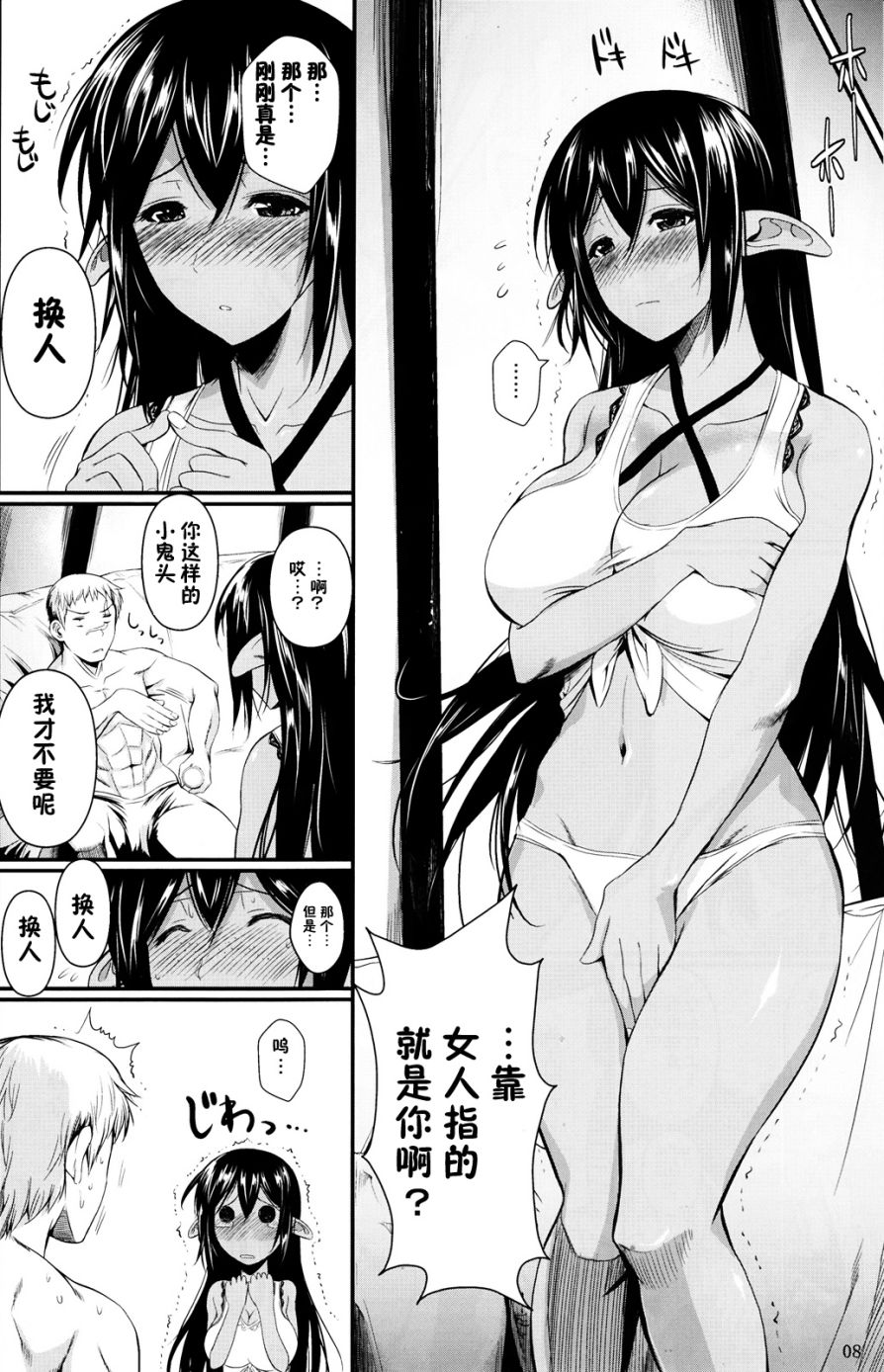 007