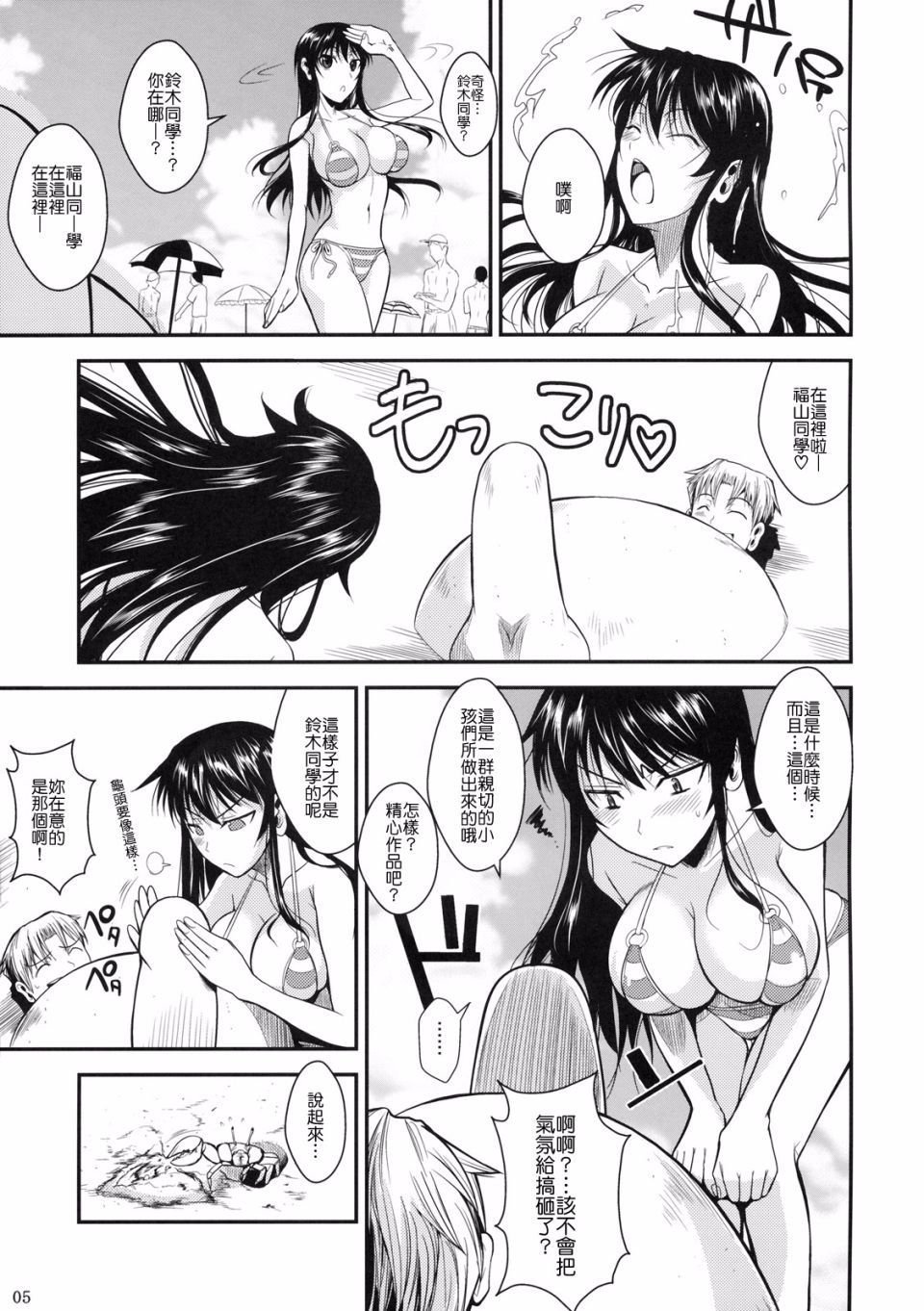 004