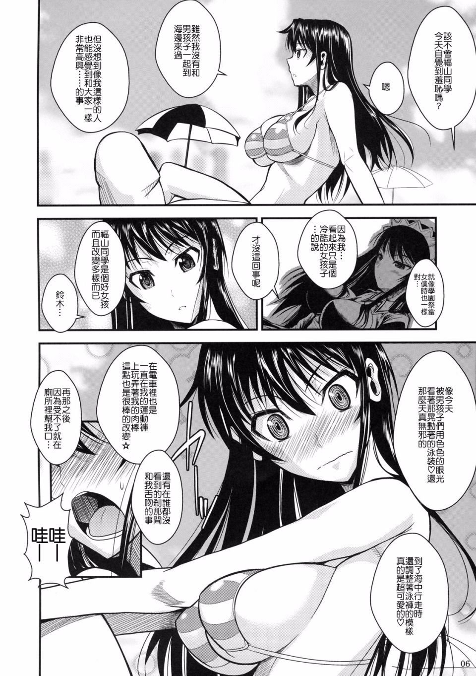 005