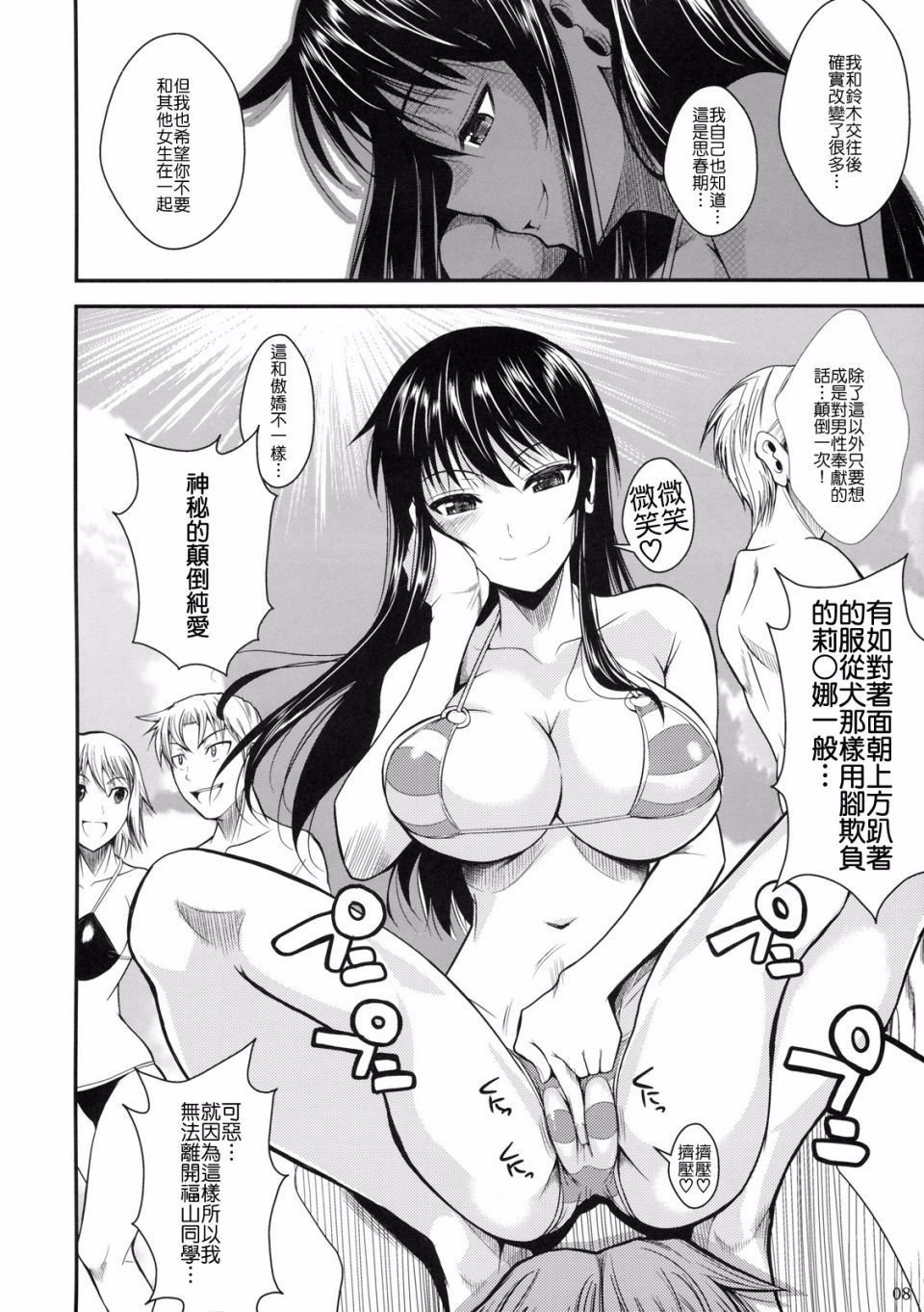 007
