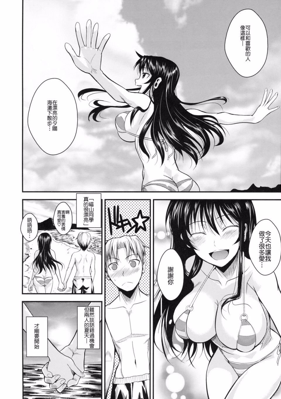 025