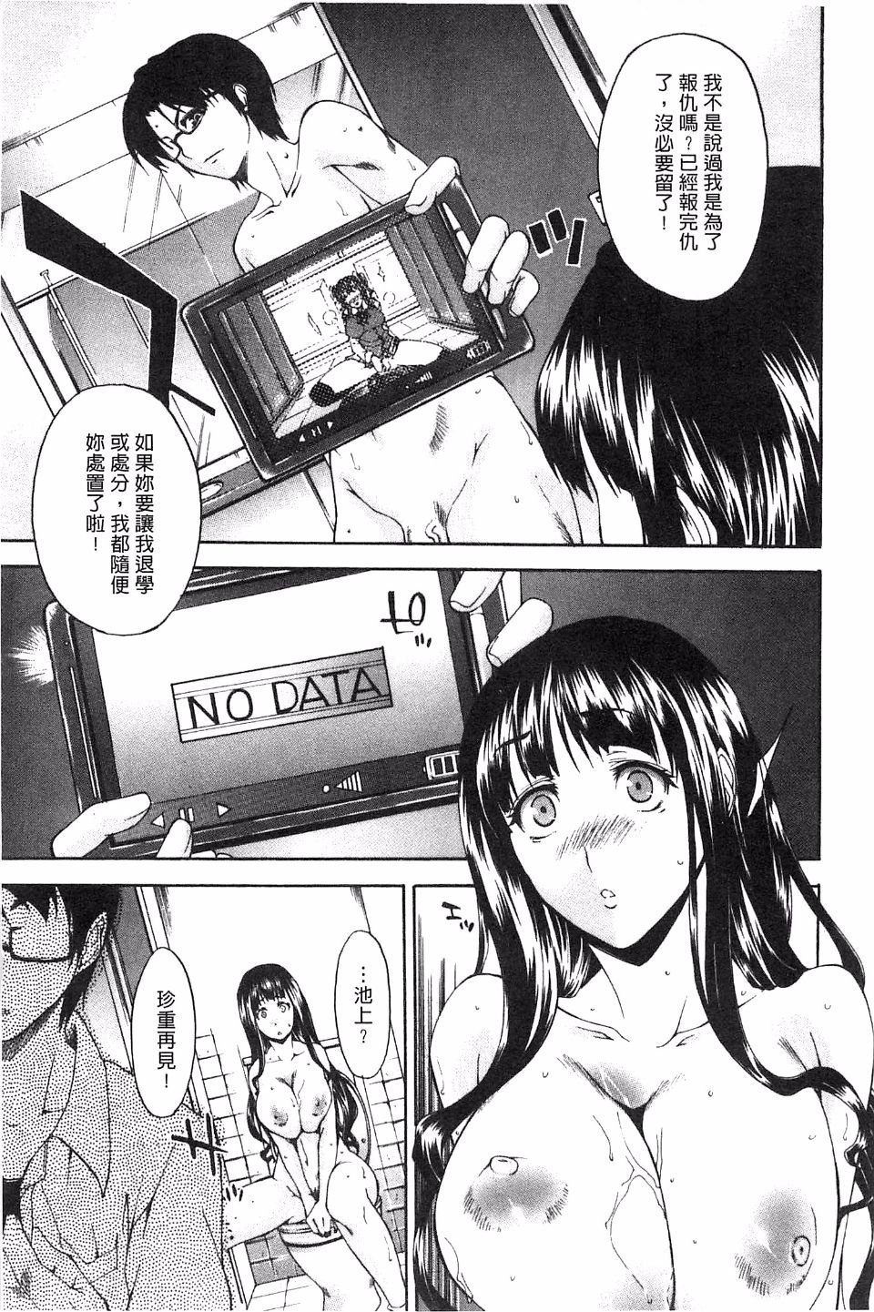 049