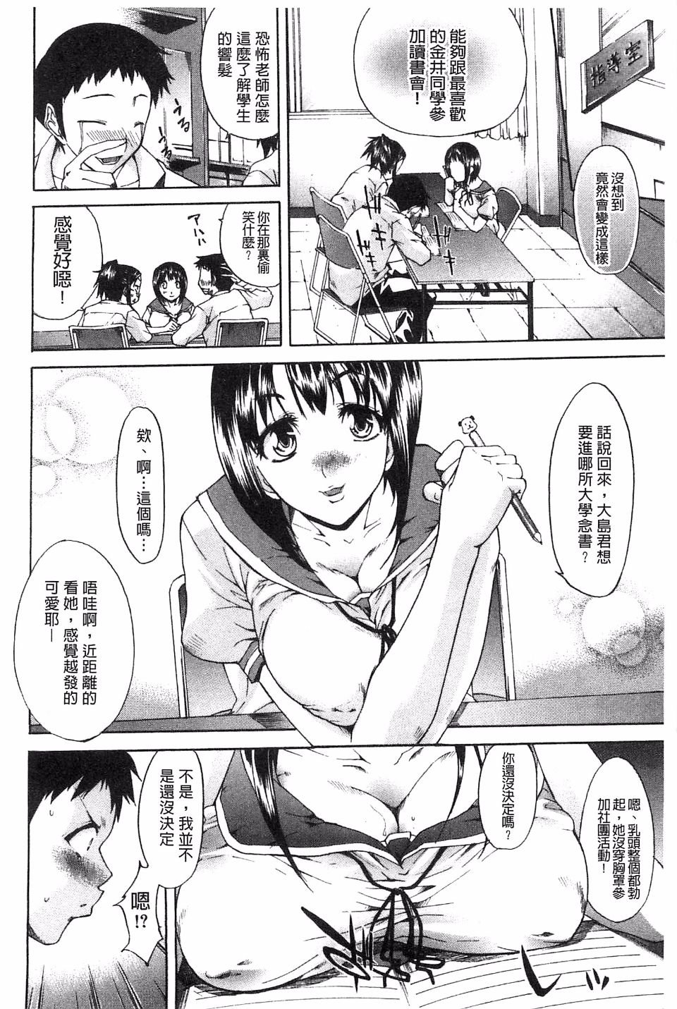054