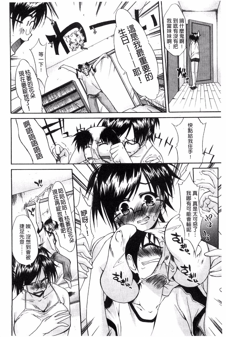 168