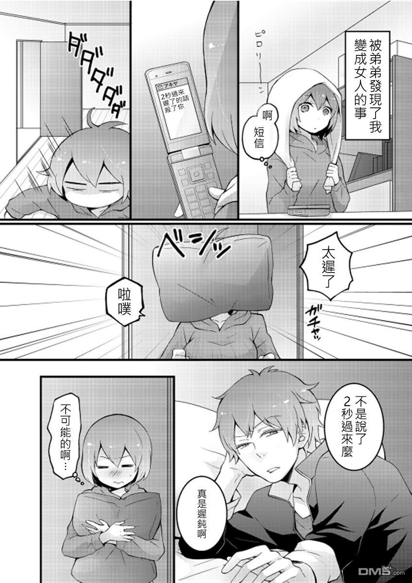 016