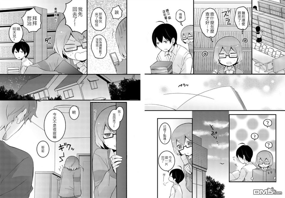 019