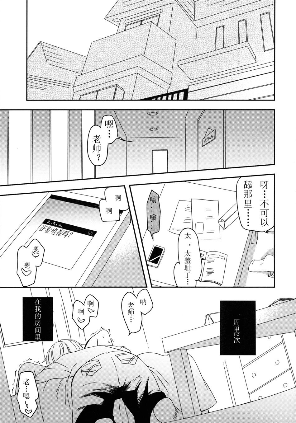 004