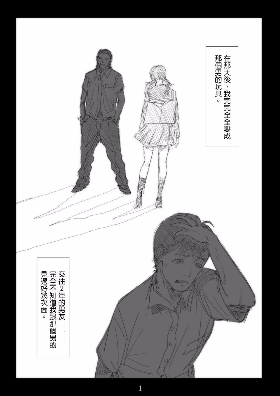 002