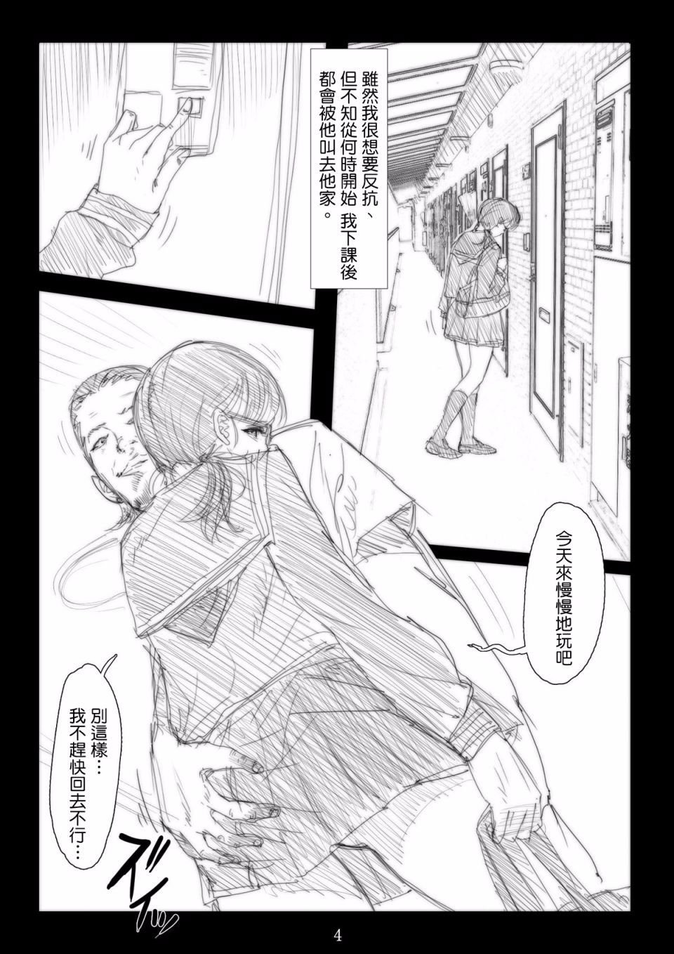 005