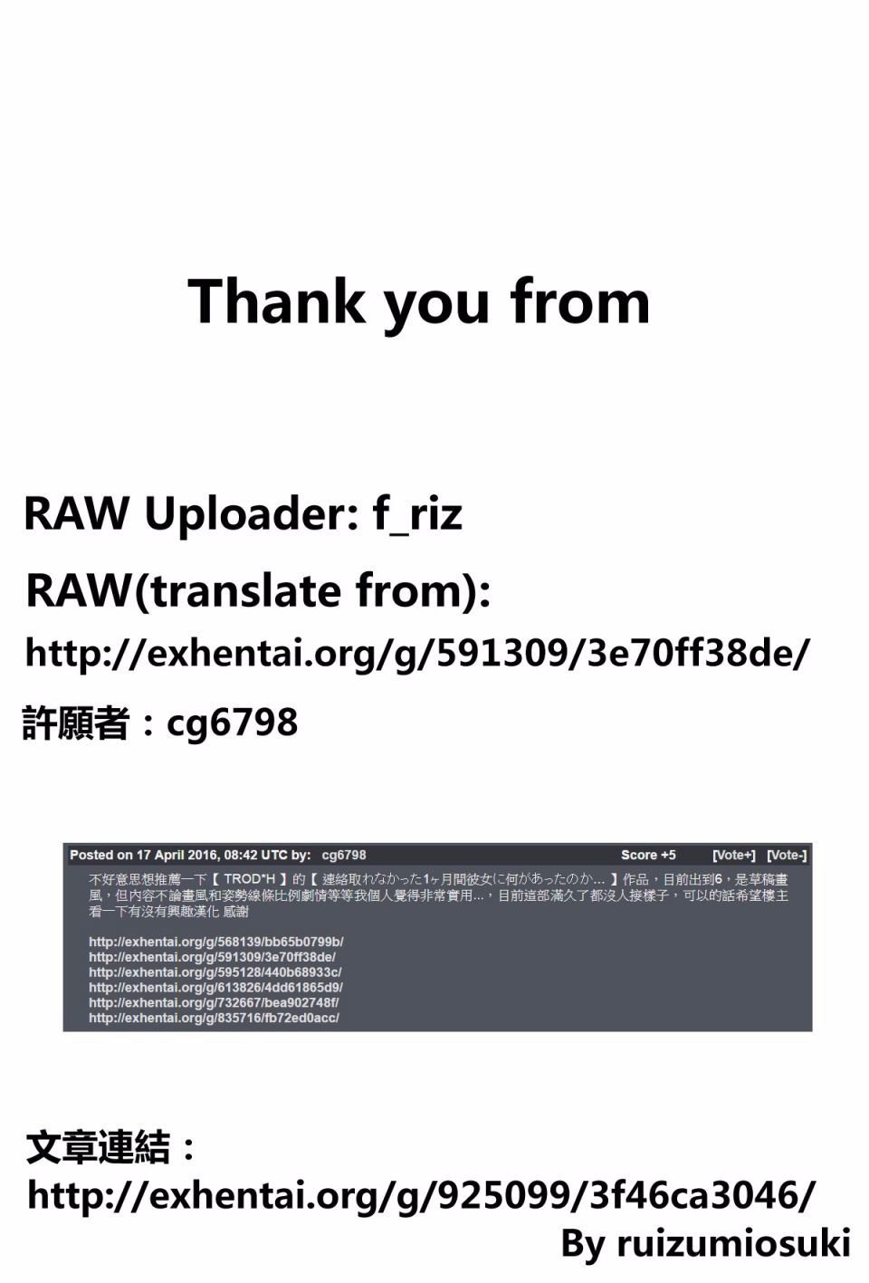 017
