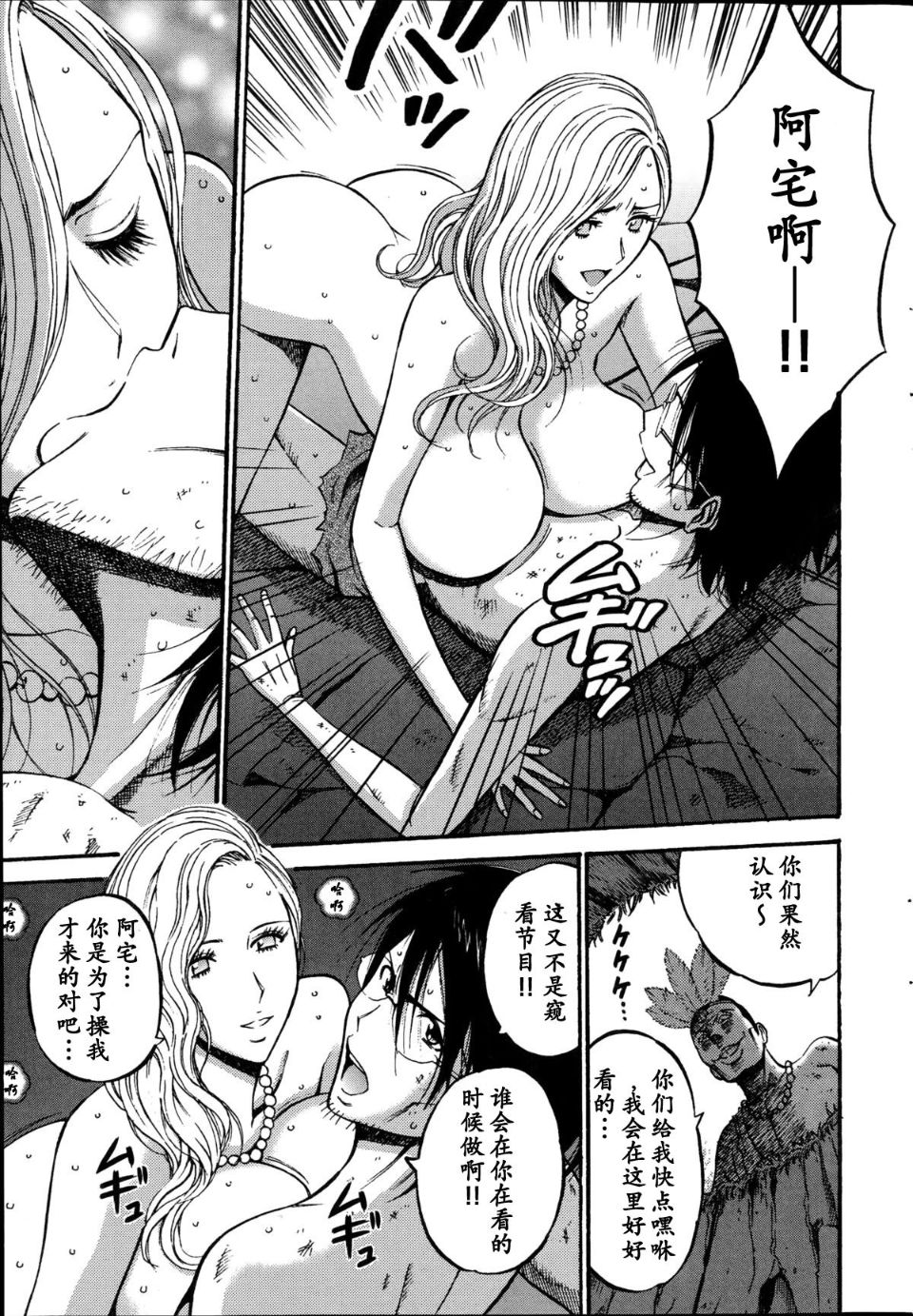 a (516)