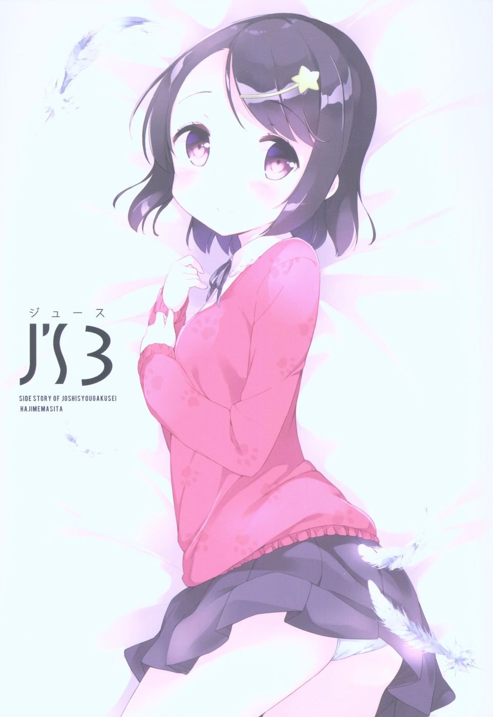 002