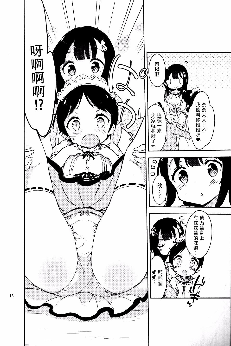 017