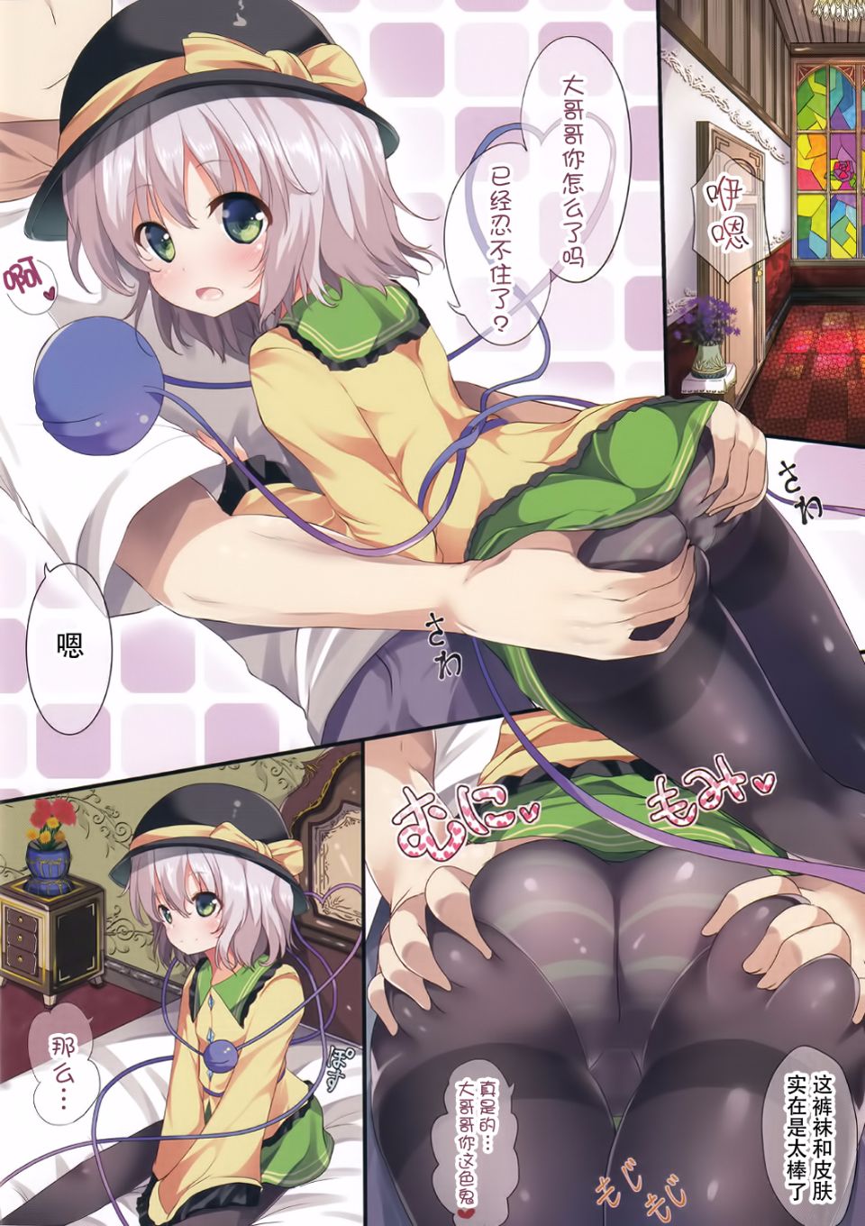 005