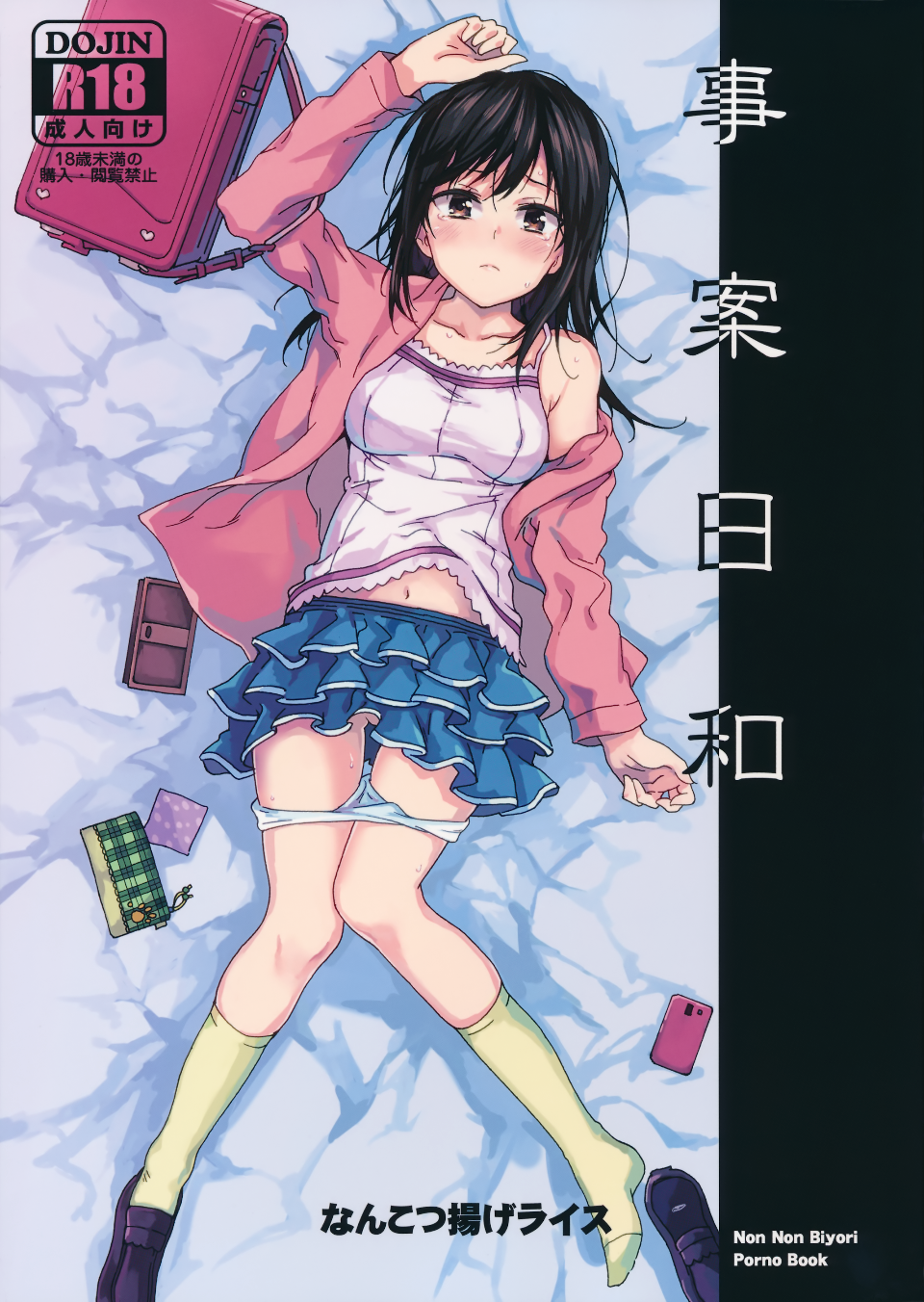 01