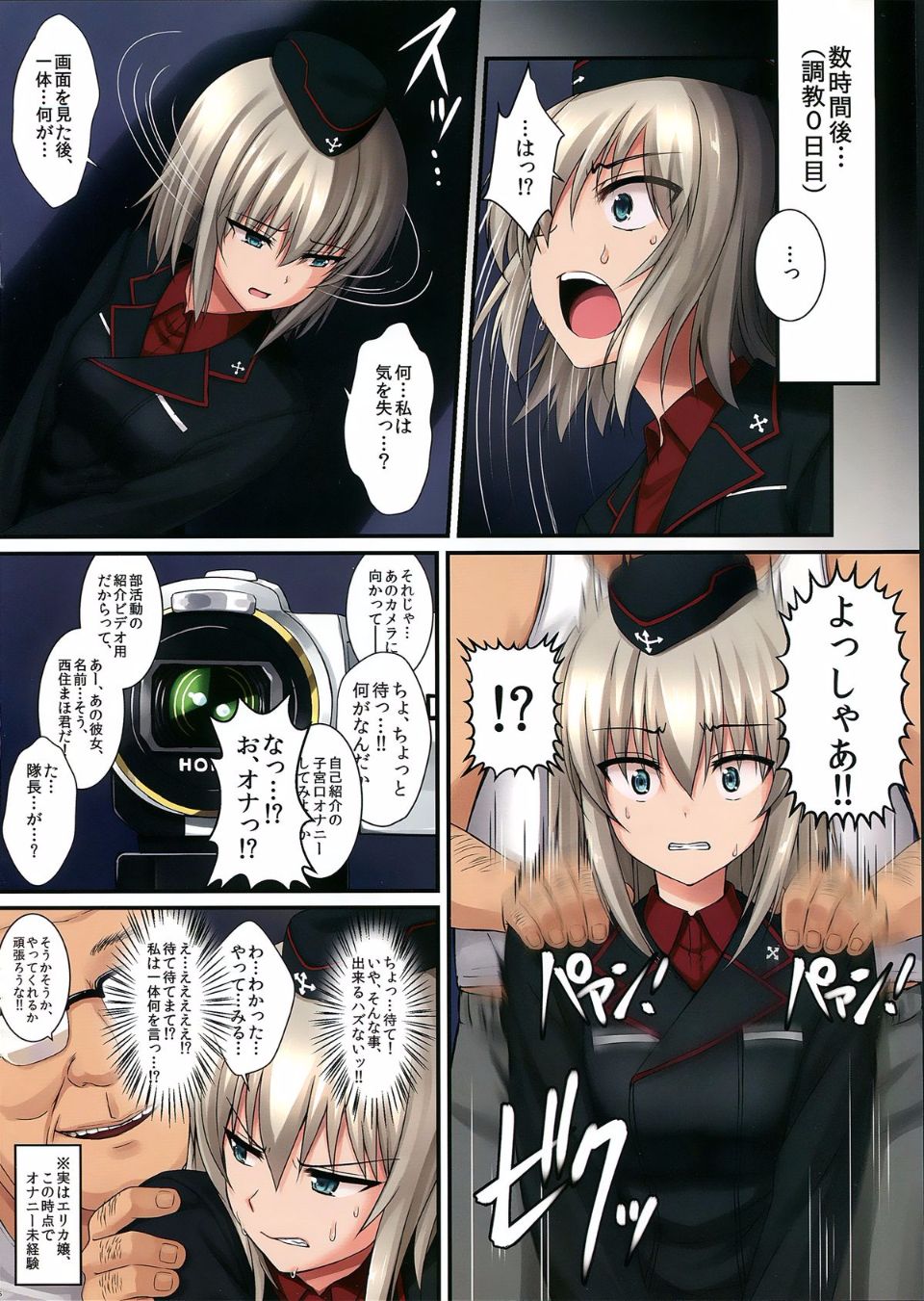 06