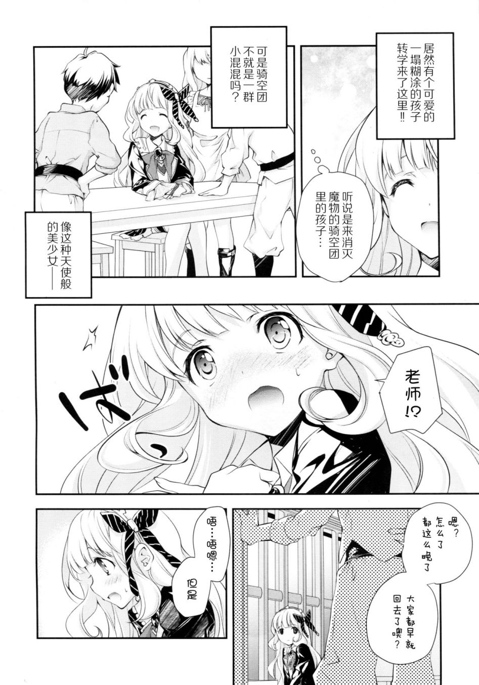 005