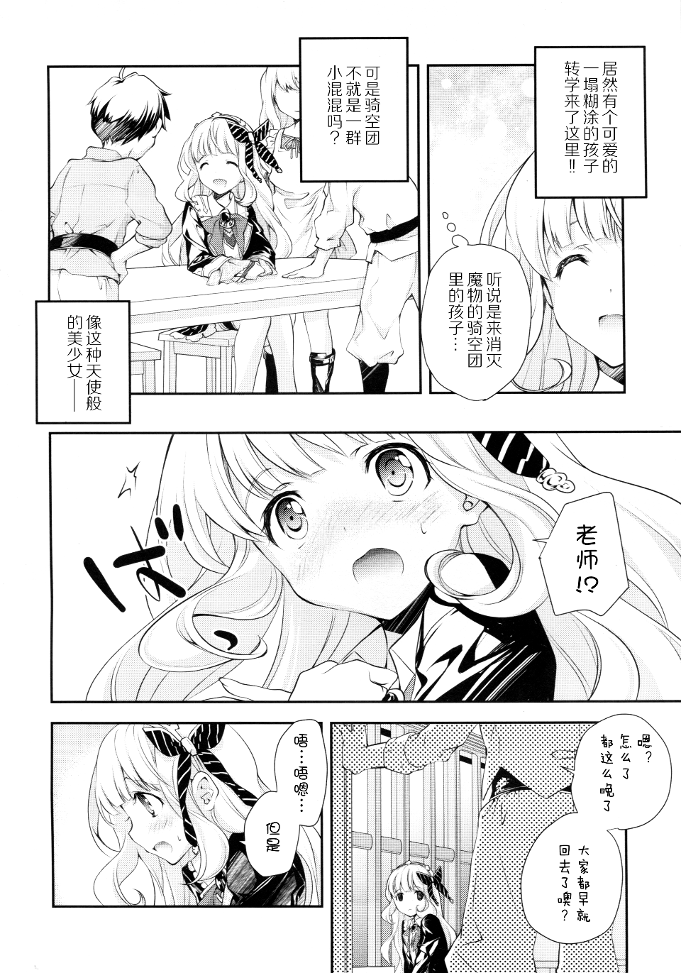 005
