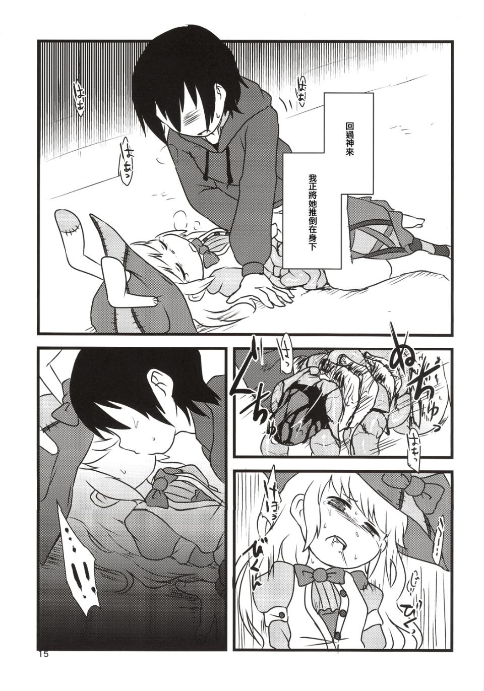 015