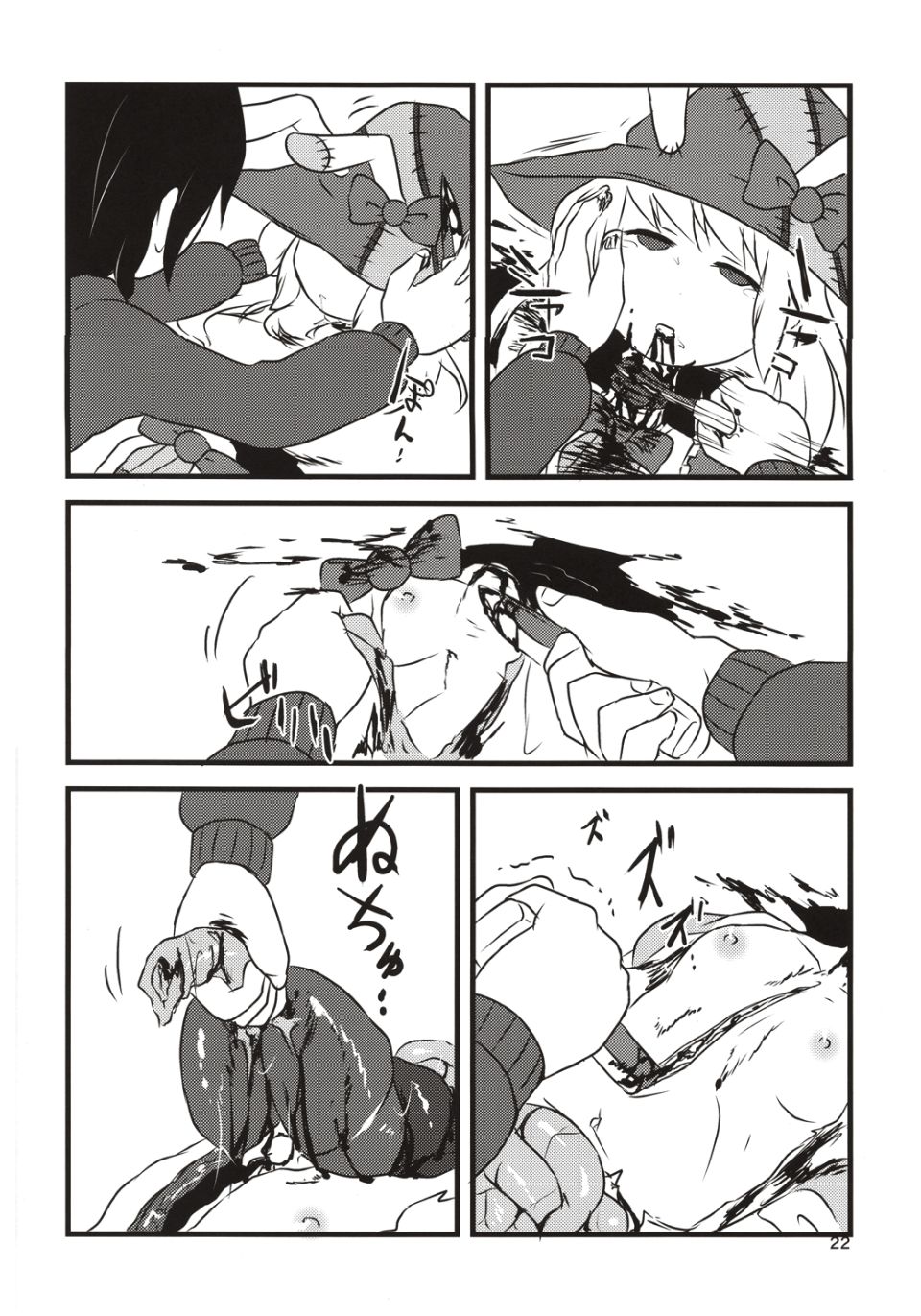 022