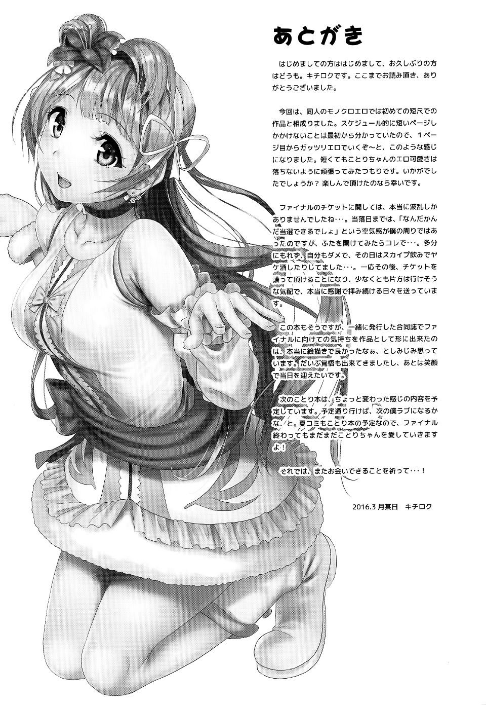018