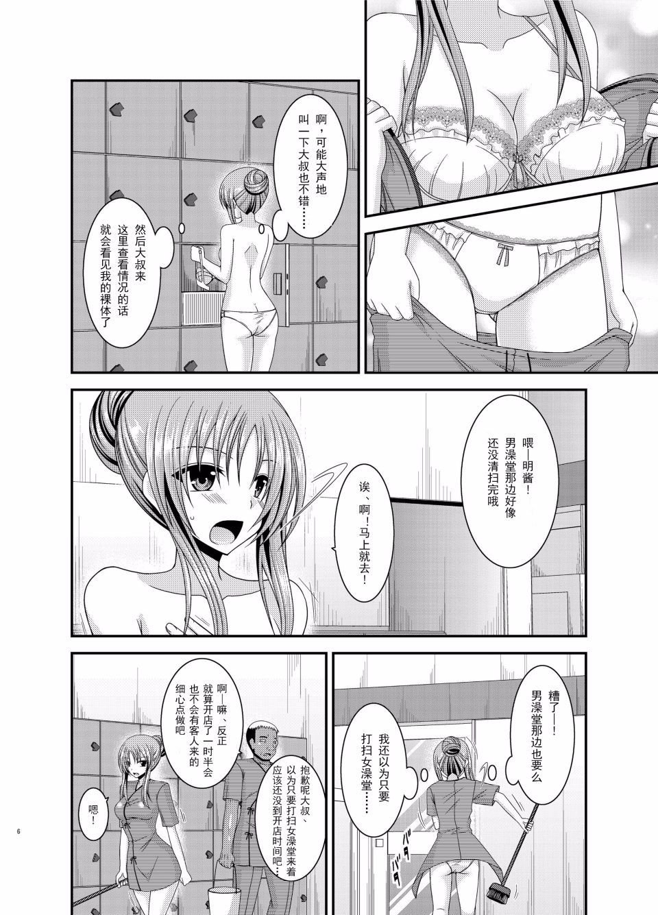 005