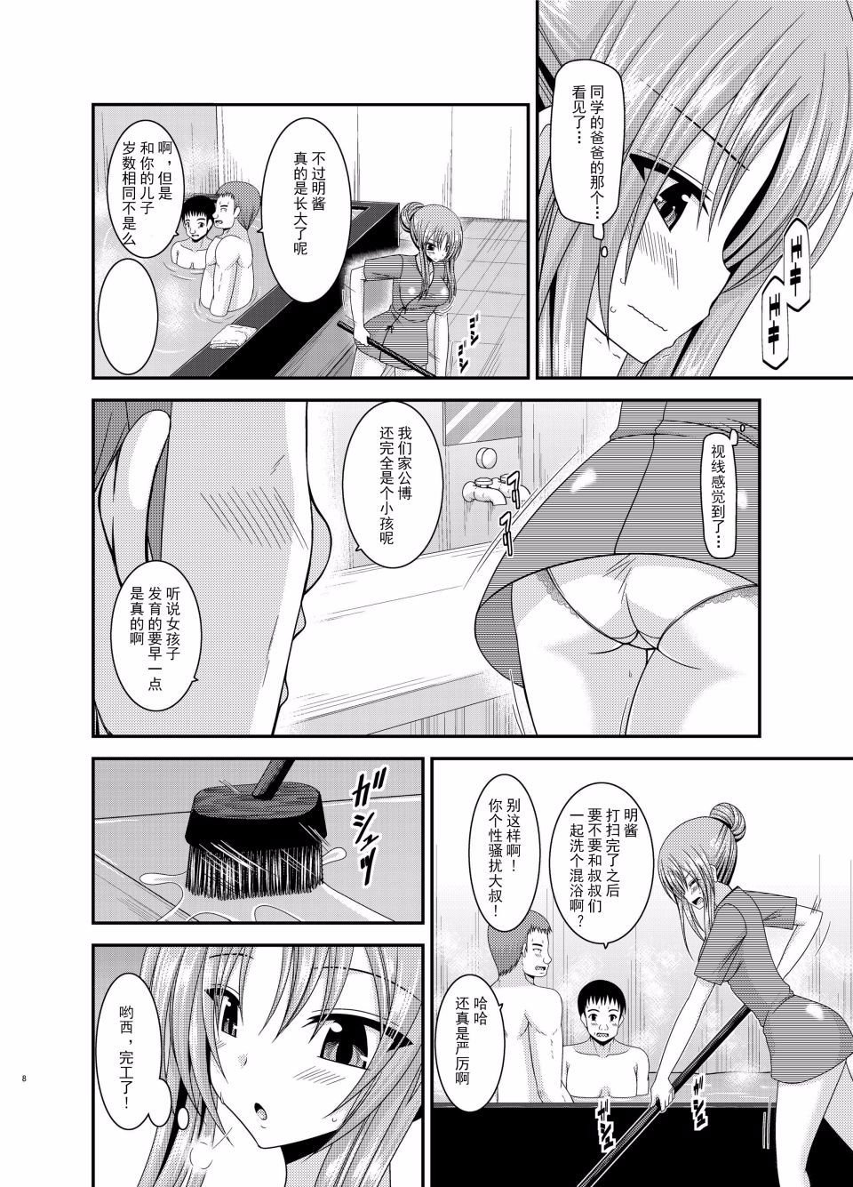 007