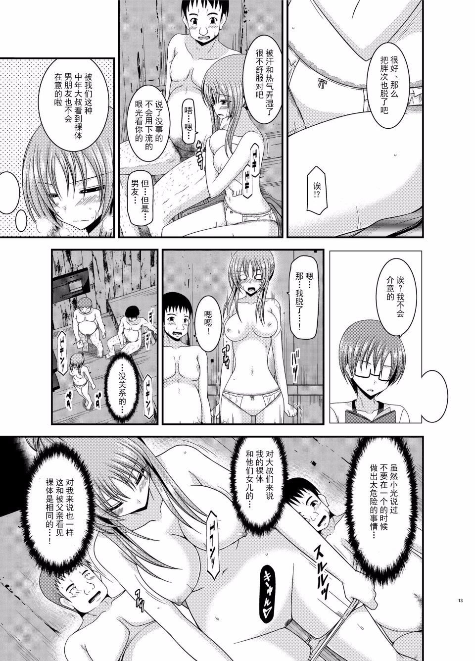 012