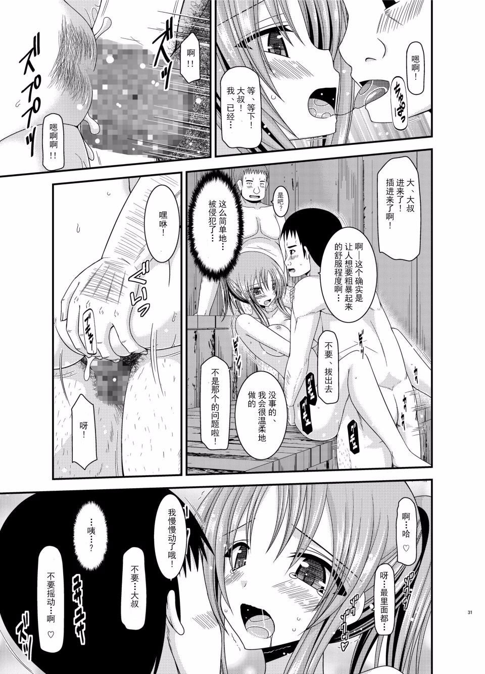 030
