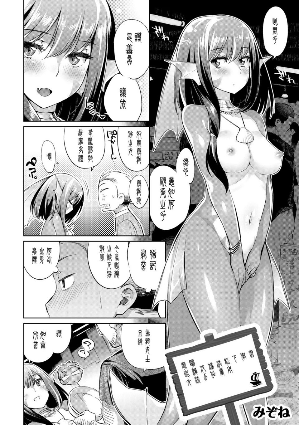 025