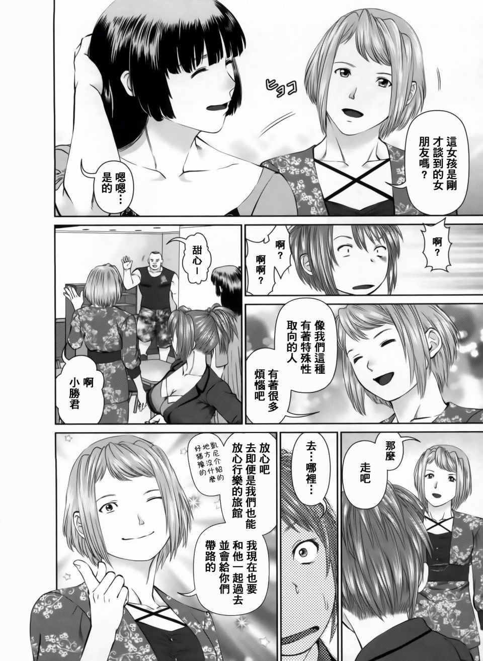 015