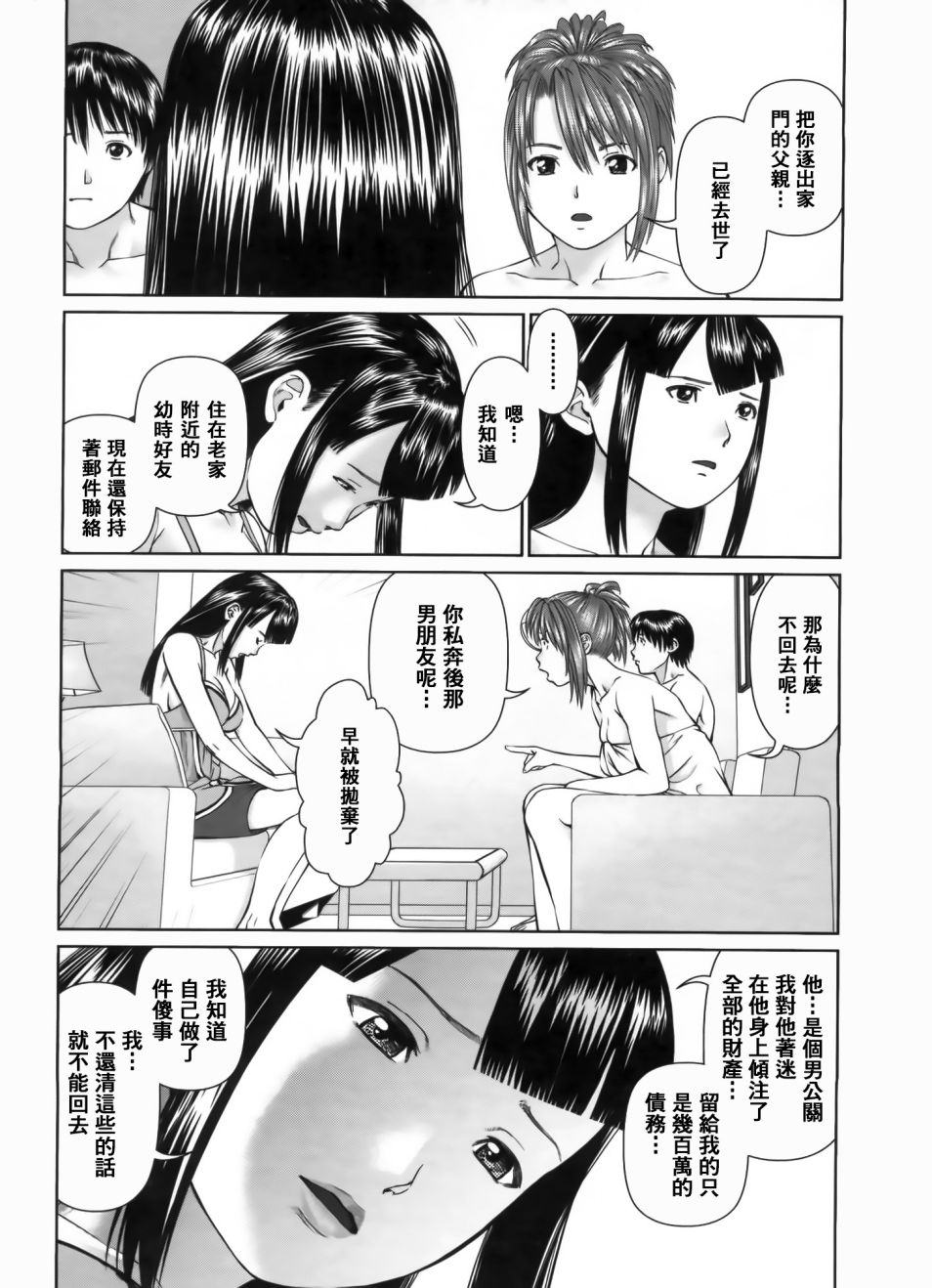 048