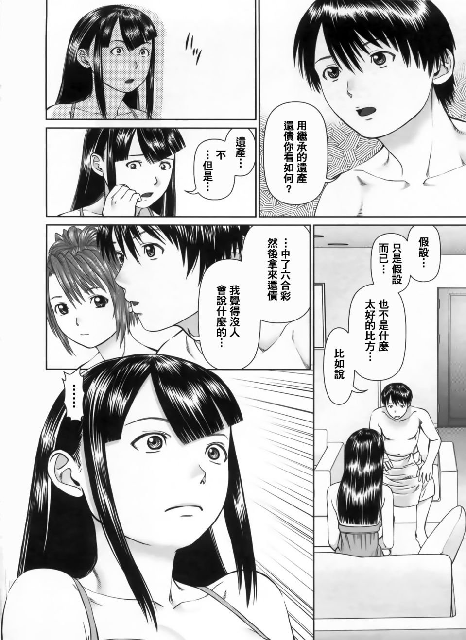 051