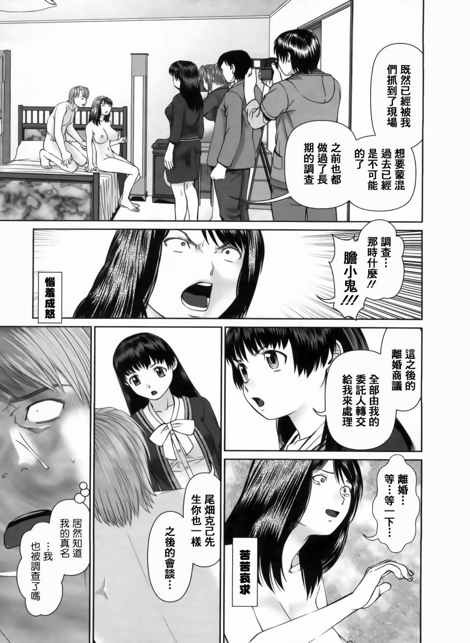 104