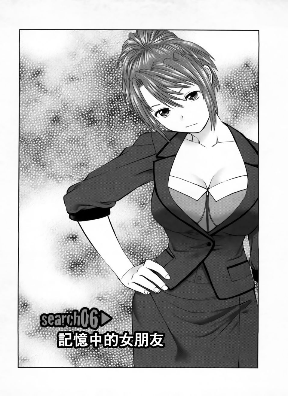108
