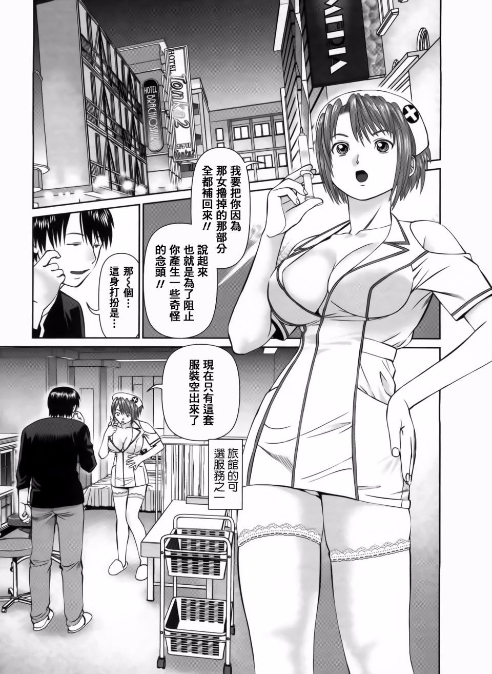 118
