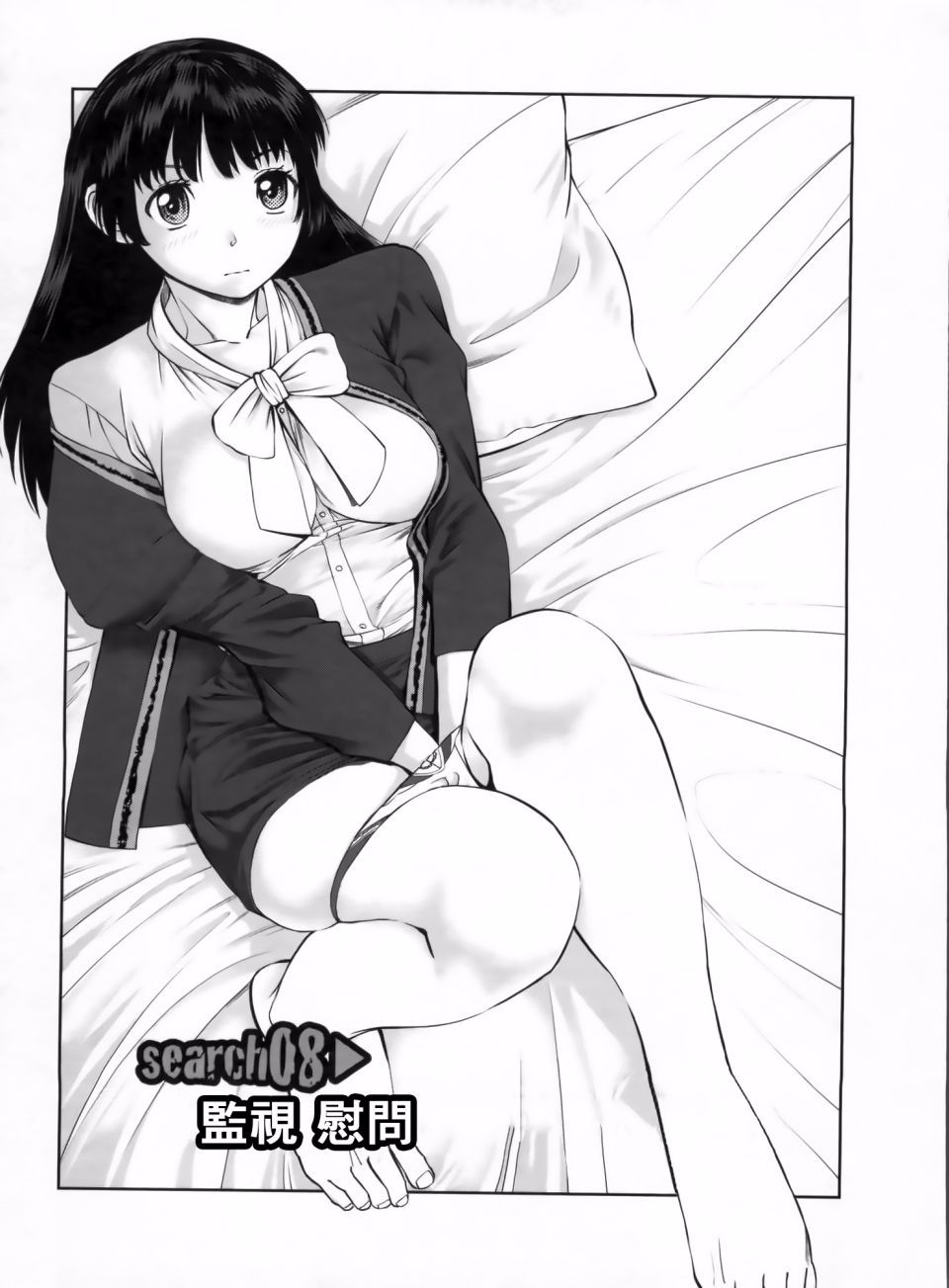 148
