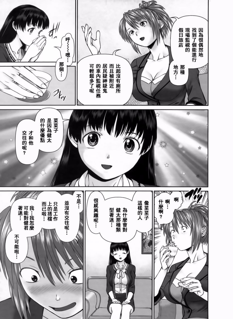 150