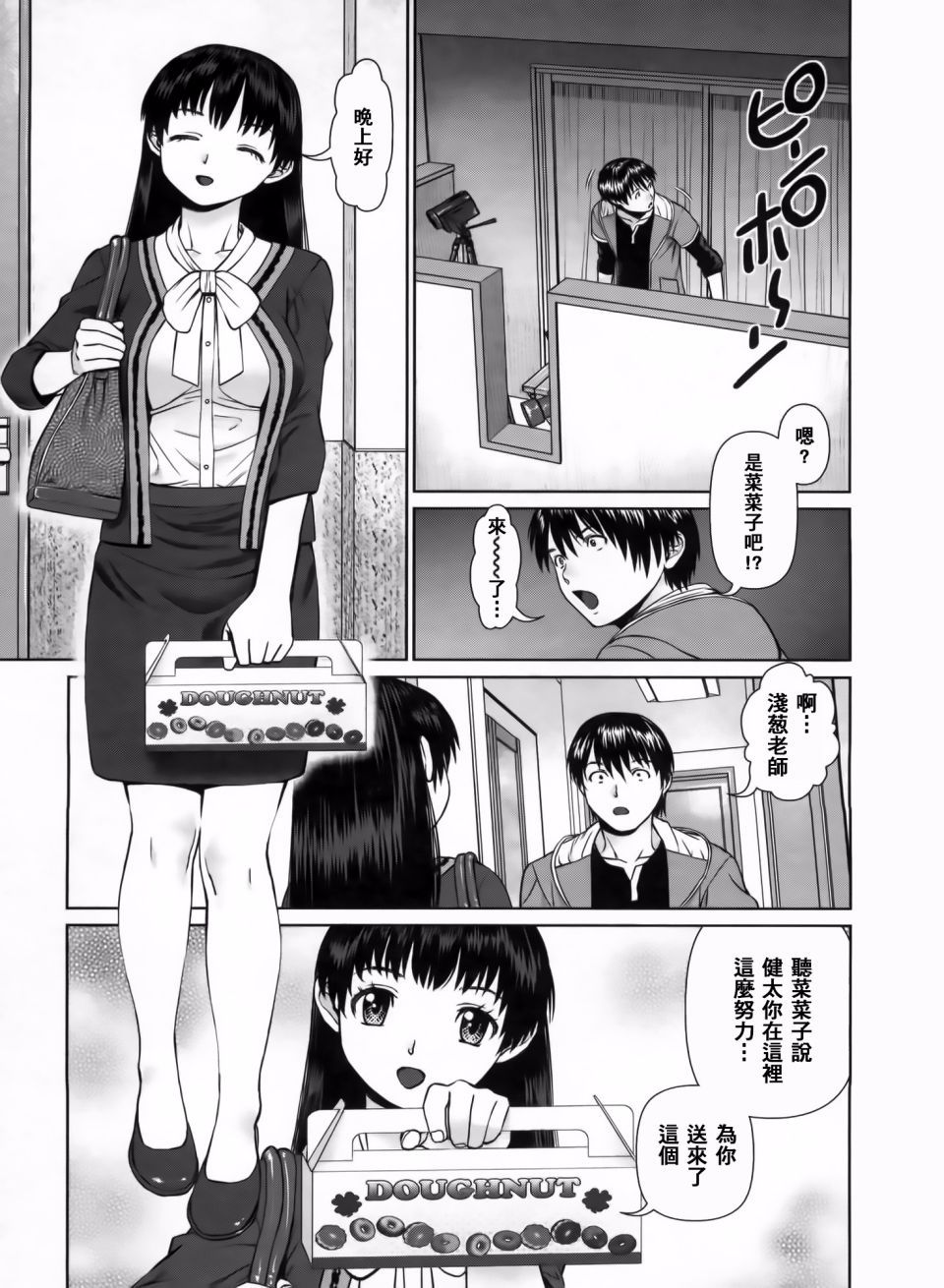 152