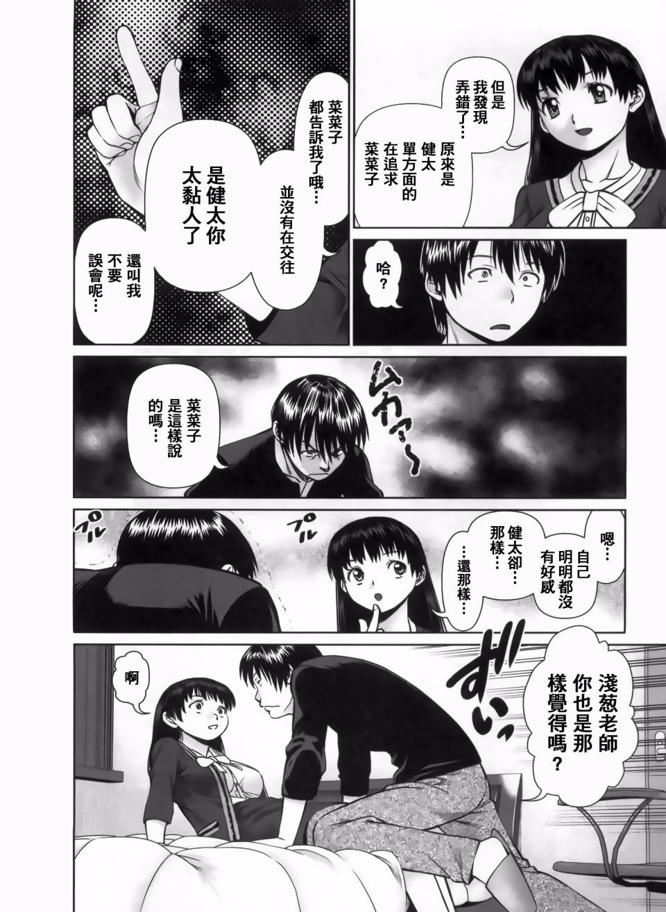 155
