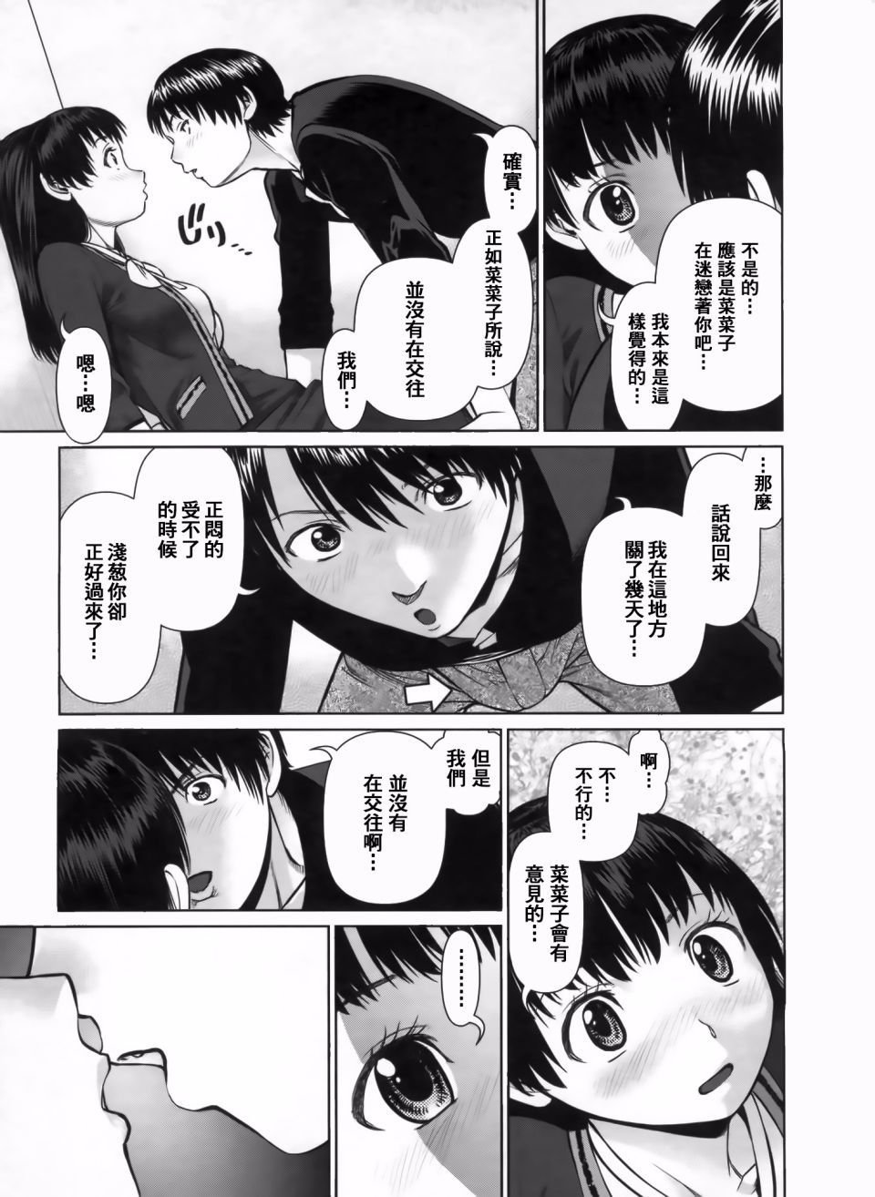 156