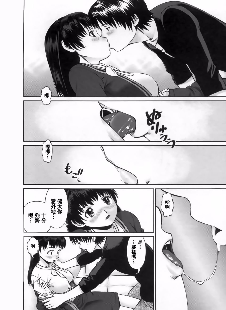 157