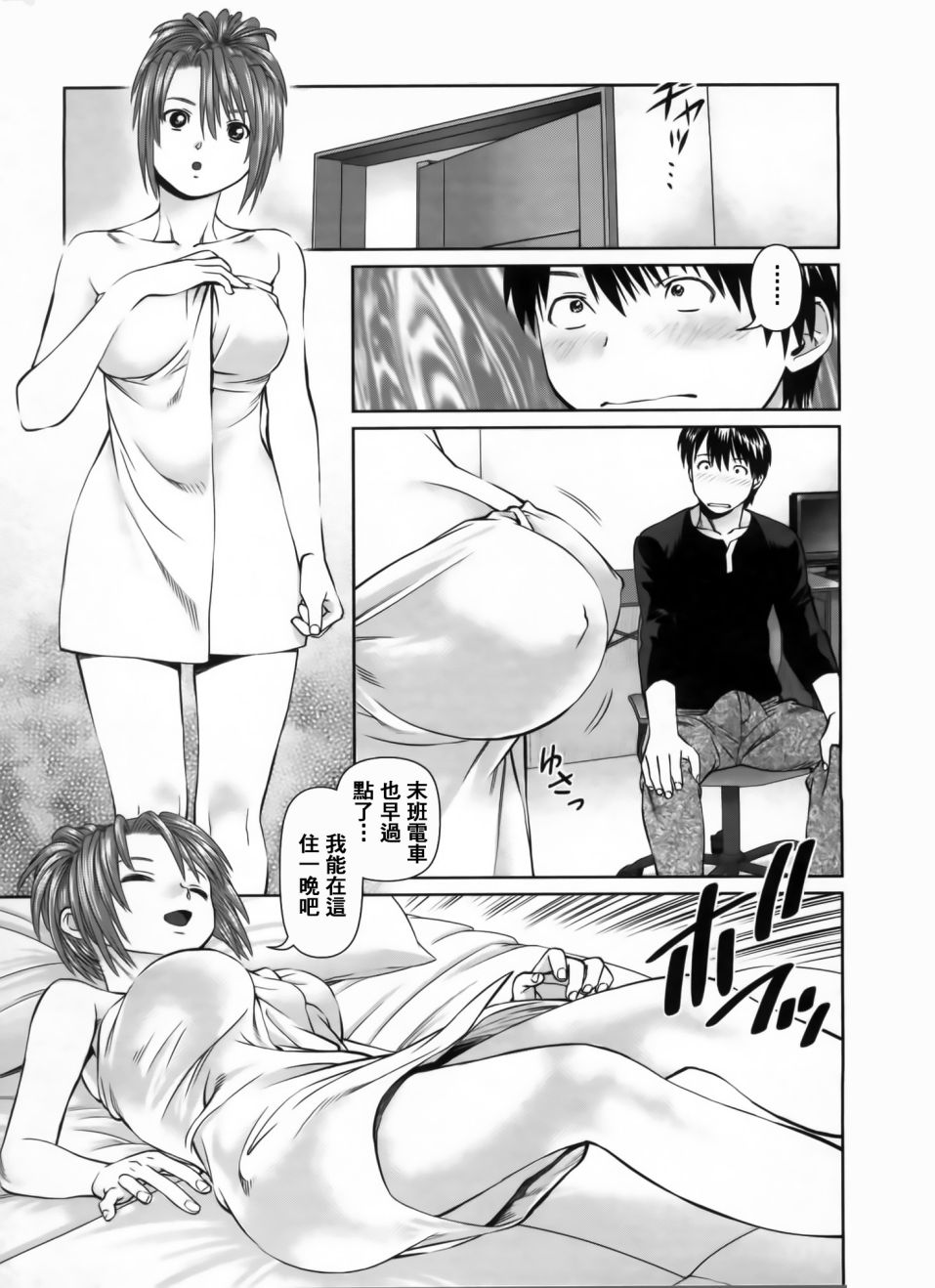 174